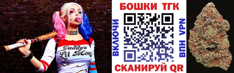 Где купить Заинск Галлюциногенные грибы Конопля Амфетамин Alpha PVP ГАШИШ Мефедрон Кокаин