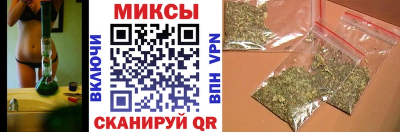 МЕГА зеркало  Заинск  Бутират Butirat 