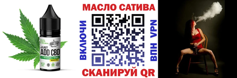Canna-Cookies марихуана Заинск