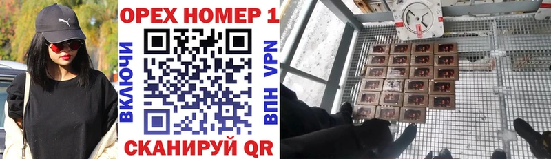КОКАИН Боливия купить закладку Заинск