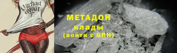 прущие крисы Алзамай