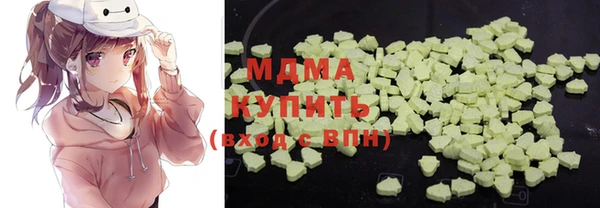 таблы Алексеевка