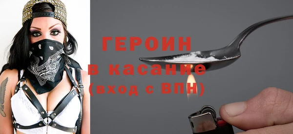 таблы Алексеевка