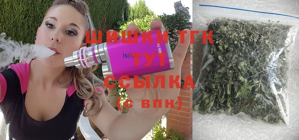 мет Ростов
