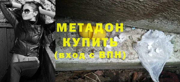 прущие крисы Алзамай