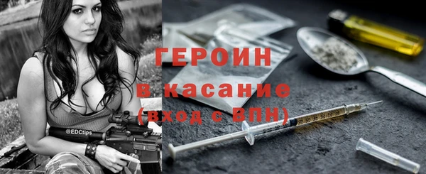 MDMA Premium VHQ Алексин
