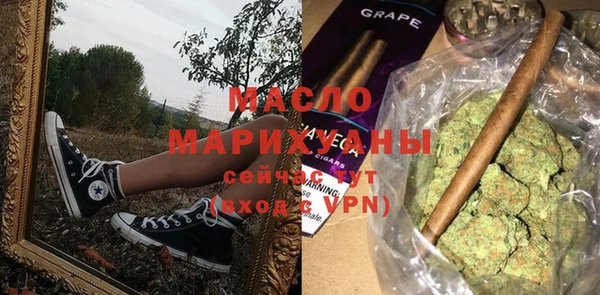 mdma Семилуки