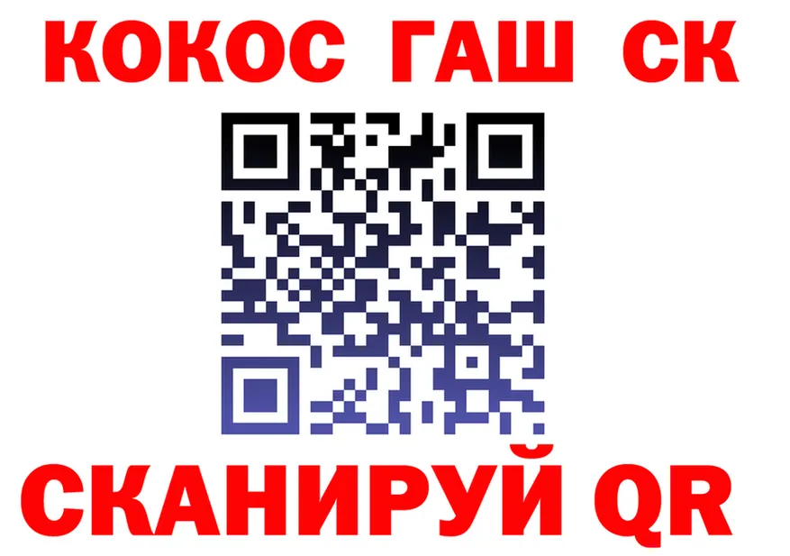 АМФ Premium зеркало дарк нет блэк спрут Заинск