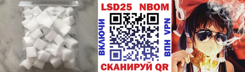 даркнет сайт Заинск ЛСД экстази ecstasy