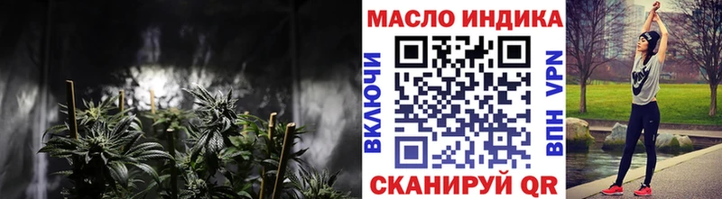mega зеркало  Заинск  ТГК вейп с тгк 
